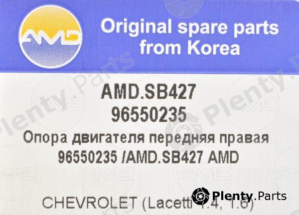  AMD part AMD.SB427 (AMDSB427) Replacement part