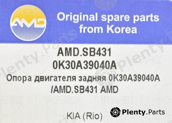  AMD part AMD.SB431 (AMDSB431) Replacement part
