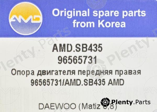  AMD part AMD.SB435 (AMDSB435) Replacement part