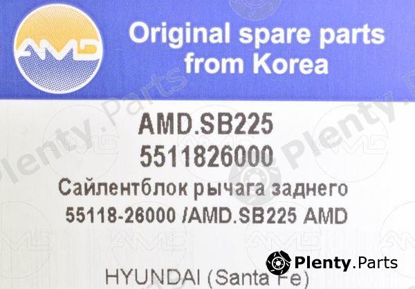  AMD part AMD.SB225 (AMDSB225) Replacement part