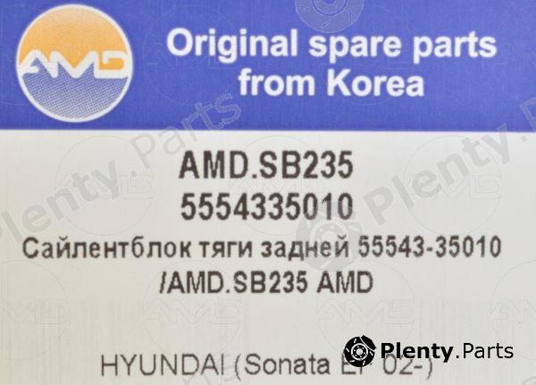  AMD part AMD.SB235 (AMDSB235) Replacement part