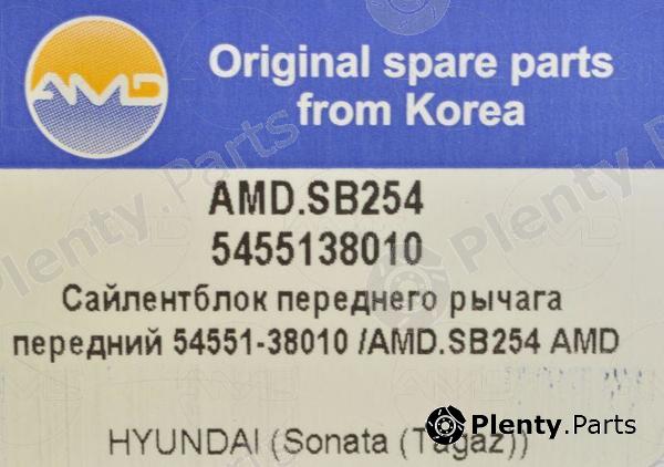  AMD part AMD.SB254 (AMDSB254) Replacement part