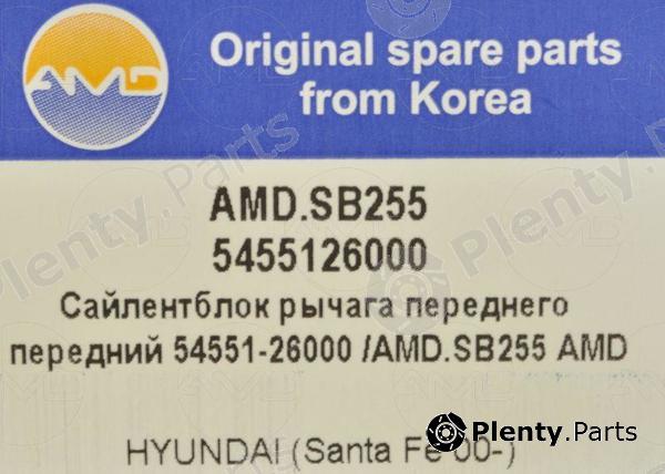  AMD part AMD.SB255 (AMDSB255) Replacement part