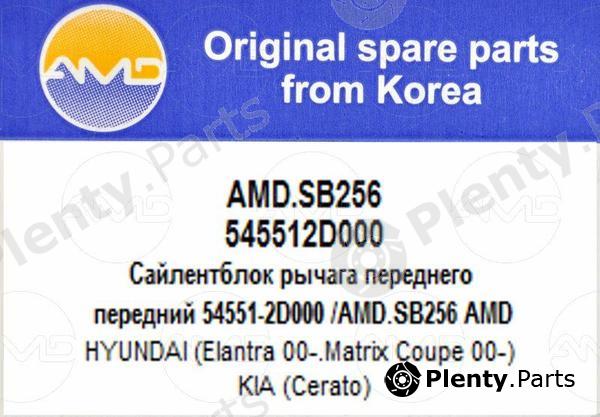  AMD part AMD.SB256 (AMDSB256) Replacement part
