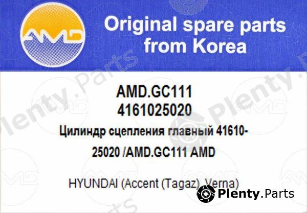  AMD part AMD.GC111 (AMDGC111) Replacement part