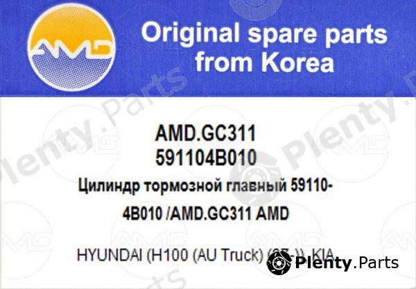  AMD part AMDGC311 Replacement part