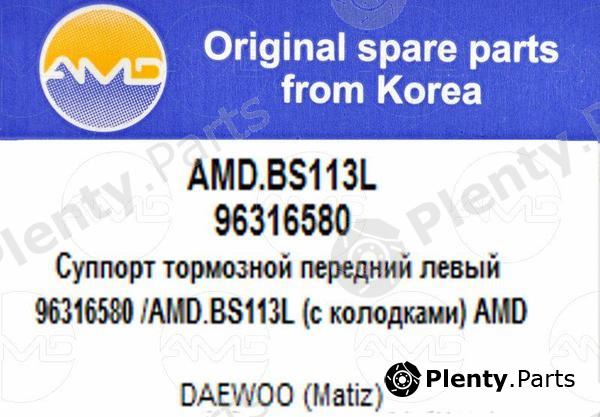 AMD part AMD.BS113L (AMDBS113L) Replacement part