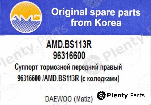  AMD part AMD.BS113R (AMDBS113R) Replacement part