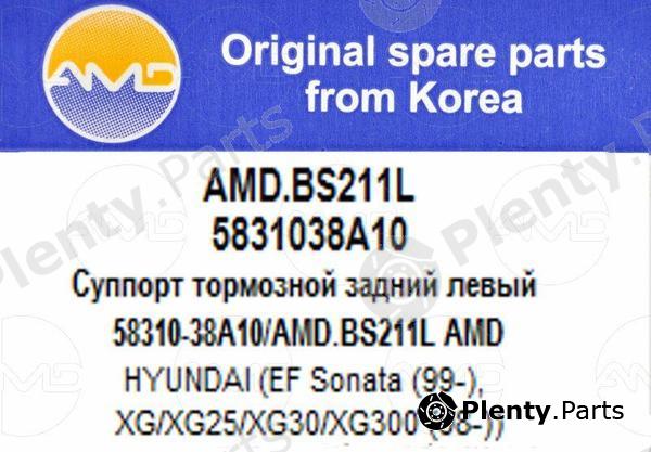  AMD part AMDBS211L Replacement part
