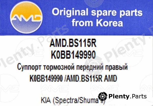  AMD part AMD.BS115R (AMDBS115R) Replacement part