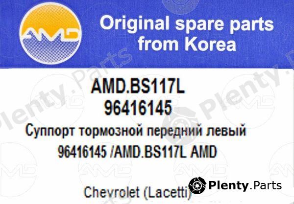  AMD part AMDBS117L Replacement part