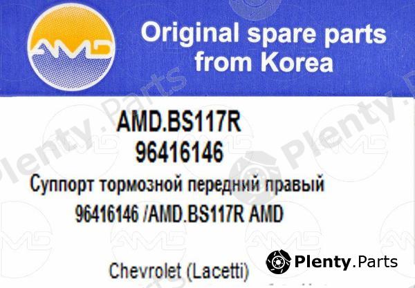 AMD part AMDBS117R Replacement part