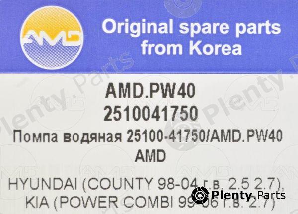  AMD part AMD.PW40 (AMDPW40) Replacement part