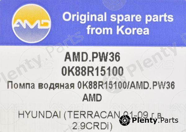 AMD part AMD.PW36 (AMDPW36) Replacement part