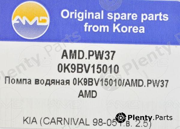  AMD part AMD.PW37 (AMDPW37) Replacement part