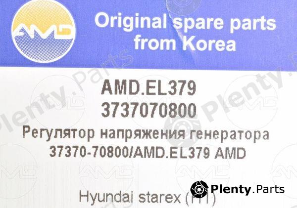  AMD part AMD.EL379 (AMDEL379) Replacement part