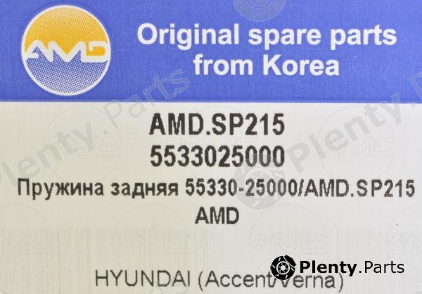  AMD part AMD.SP215 (AMDSP215) Replacement part