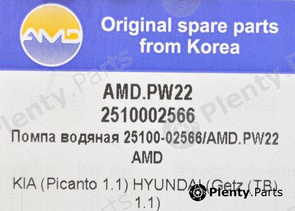  AMD part AMD.PW22 (AMDPW22) Replacement part