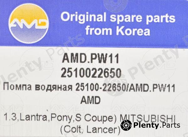  AMD part AMD.PW11 (AMDPW11) Replacement part