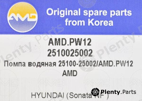  AMD part AMD.PW12 (AMDPW12) Replacement part