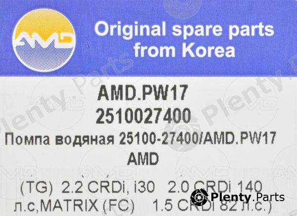  AMD part AMD.PW17 (AMDPW17) Replacement part