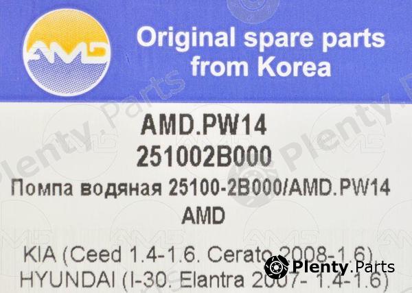  AMD part AMD.PW14 (AMDPW14) Replacement part