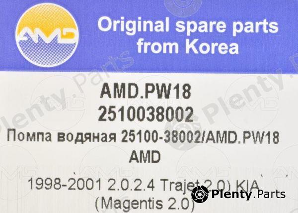  AMD part AMD.PW18 (AMDPW18) Replacement part