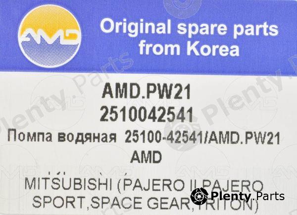  AMD part AMD.PW21 (AMDPW21) Replacement part