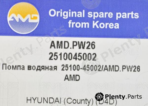  AMD part AMD.PW26 (AMDPW26) Replacement part
