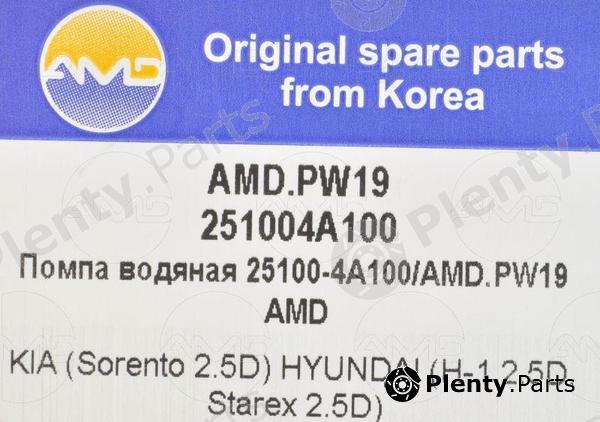  AMD part AMD.PW19 (AMDPW19) Replacement part