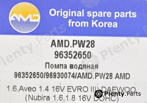  AMD part AMD.PW28 (AMDPW28) Replacement part