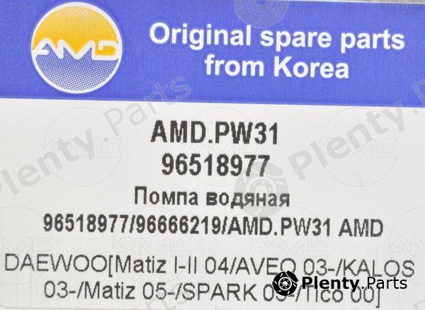  AMD part AMD.PW31 (AMDPW31) Replacement part