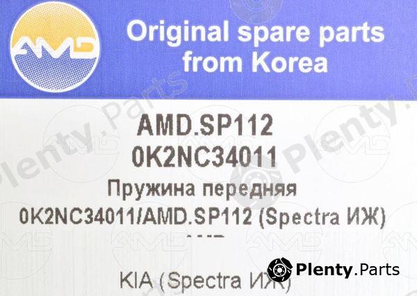  AMD part AMD.SP112 (AMDSP112) Replacement part
