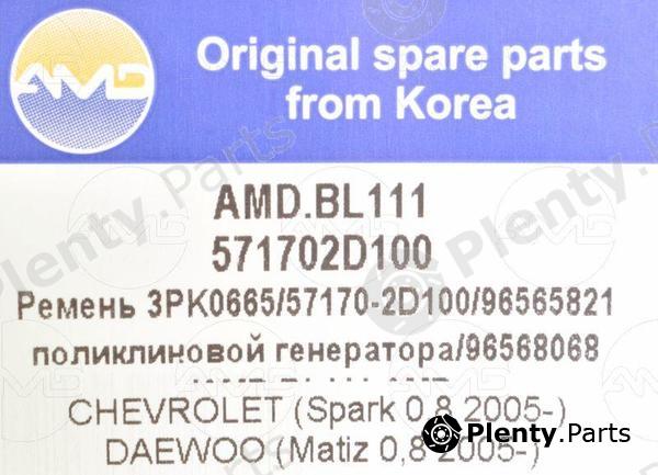  AMD part AMD.BL111 (AMDBL111) Replacement part