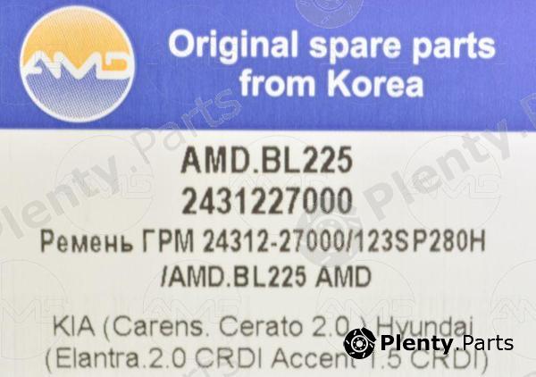  AMD part AMD.BL225 (AMDBL225) Replacement part