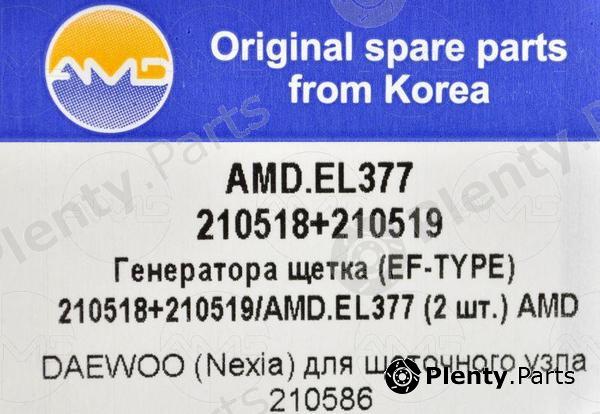  AMD part AMD.EL377 (AMDEL377) Replacement part