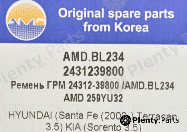 AMD part AMD.BL234 (AMDBL234) Replacement part