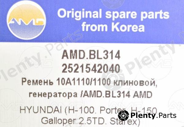  AMD part AMD.BL314 (AMDBL314) Replacement part