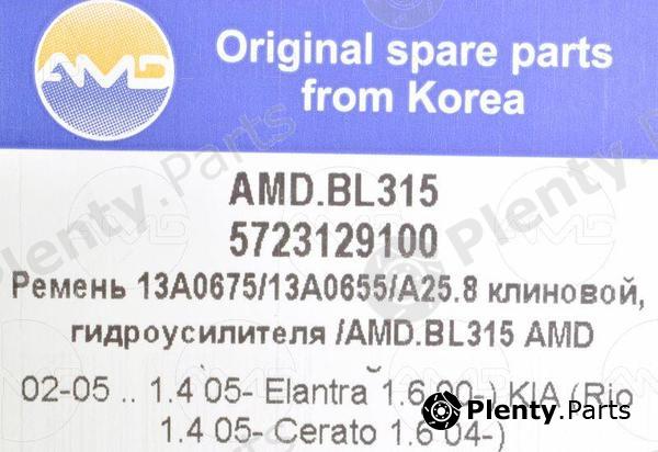  AMD part AMD.BL315 (AMDBL315) Replacement part