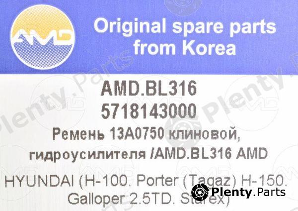  AMD part AMD.BL316 (AMDBL316) Replacement part