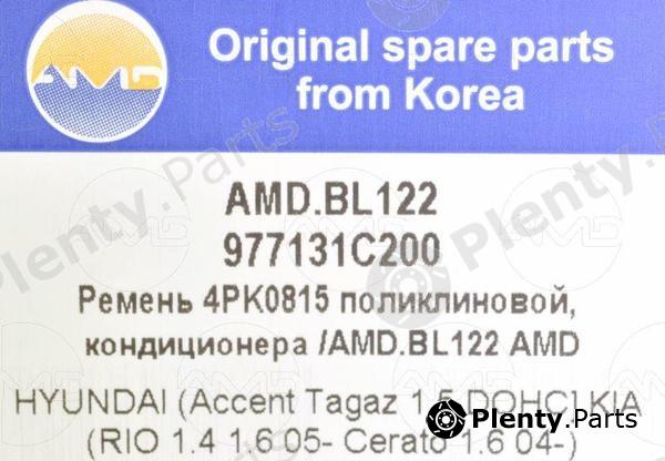  AMD part AMD.BL122 (AMDBL122) Replacement part