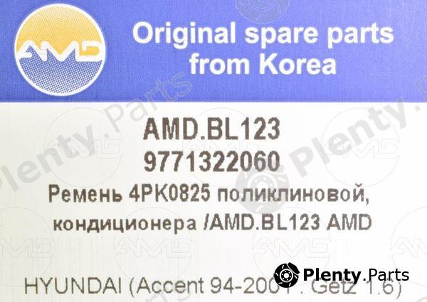  AMD part AMDBL123 Replacement part