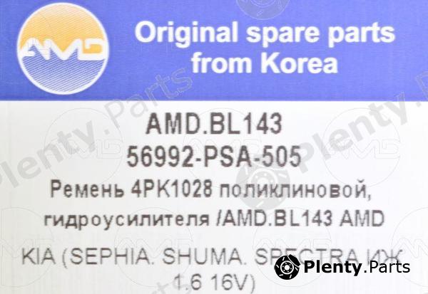  AMD part AMD.BL143 (AMDBL143) Replacement part