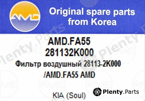  AMD part AMD.FA55 (AMDFA55) Replacement part