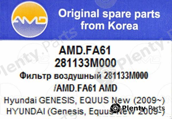  AMD part AMD.FA61 (AMDFA61) Replacement part