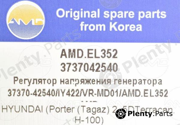  AMD part AMD.EL352 (AMDEL352) Replacement part