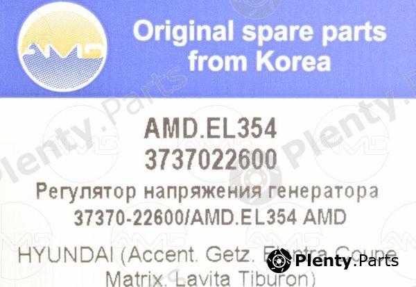 AMD part AMD.EL354 (AMDEL354) Replacement part