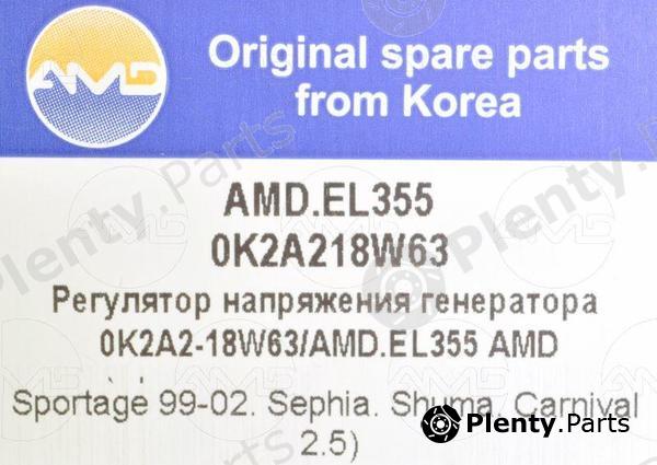  AMD part AMD.EL355 (AMDEL355) Replacement part