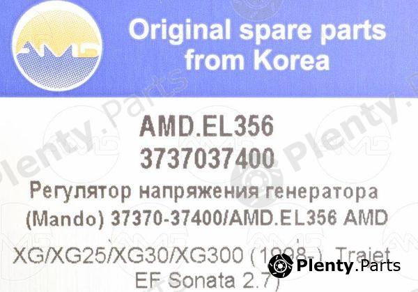  AMD part AMD.EL356 (AMDEL356) Replacement part