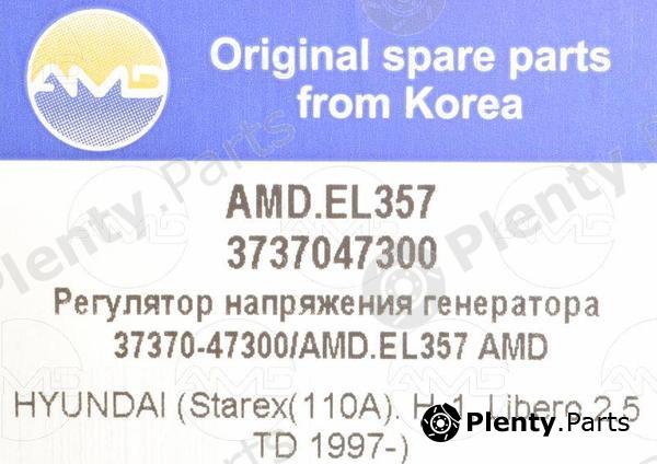  AMD part AMD.EL357 (AMDEL357) Replacement part